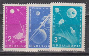 Болгария, 1963, Космос, Лунный Зонд, 3 марки